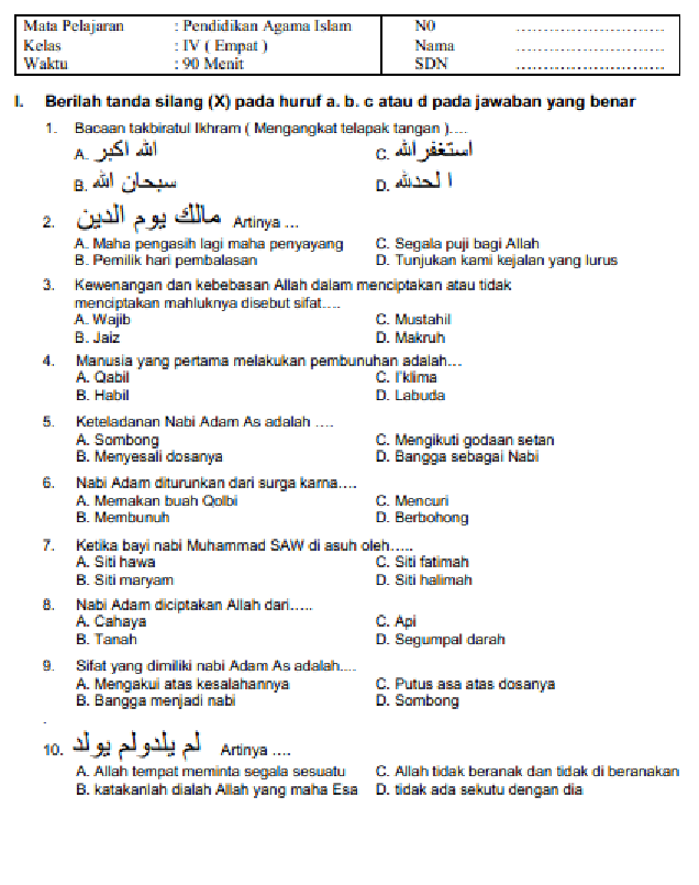 10 Rahasia Menjawab Contoh Soal PAI Kelas 4 Semester 1 UAS Agar Nilai Auto Sempurna