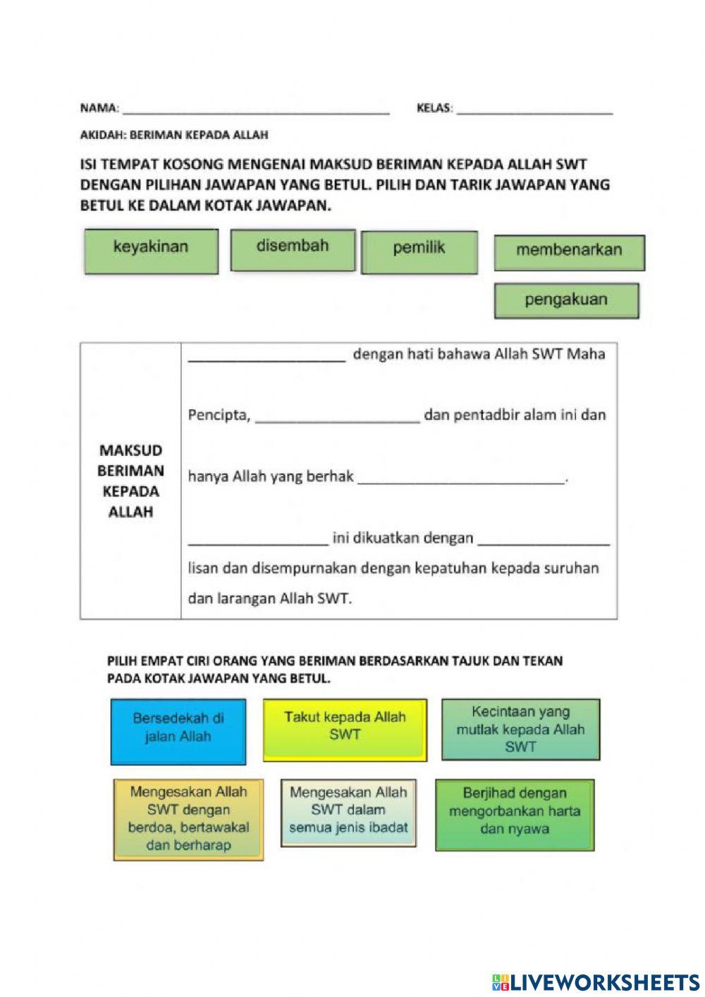Beriman kepada Free Interactive Worksheets 1155409 Beriman kepada Free Interactive Worksheets 1155409