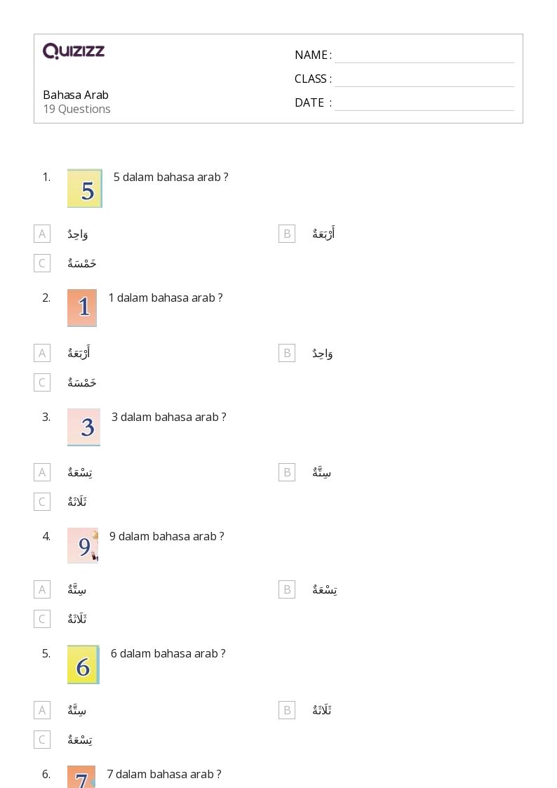 50 lembar kerja Bahasa Arab untuk Kelas 2 di Quizizz Gratis Dapat