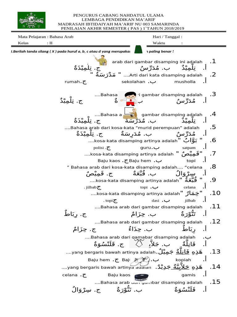 Bocoran 25 Soal Bahasa Arab Kelas 2 Semester 1 Terbaru Terbukti Bikin Cepat Paham