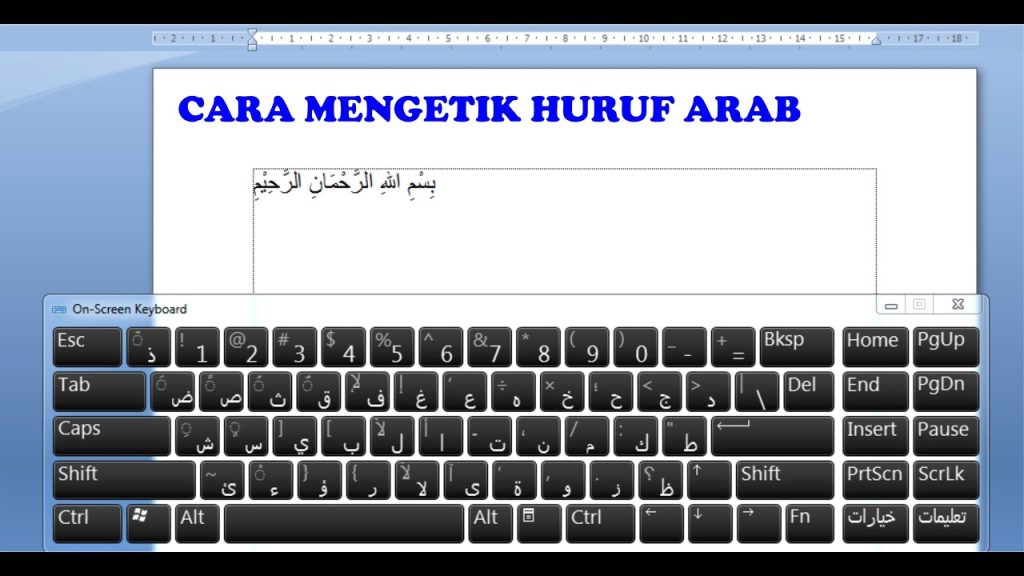 5 Cara Mengcopas Teks Bahasa Arab dari Words Agar Tidak Berubah Layout dan Font di Komputer Manapun