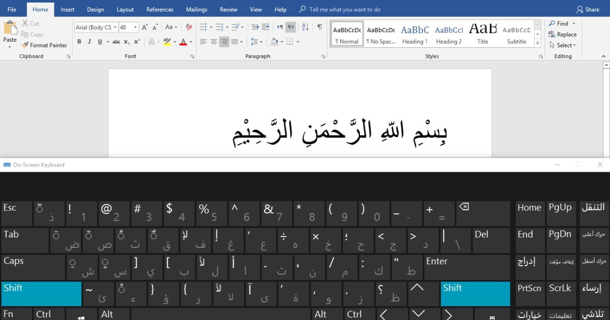 5 Cara Mengcopy Huruf Arab ke Microsoft Word Tanpa Berubah yang Jarang Diketahui