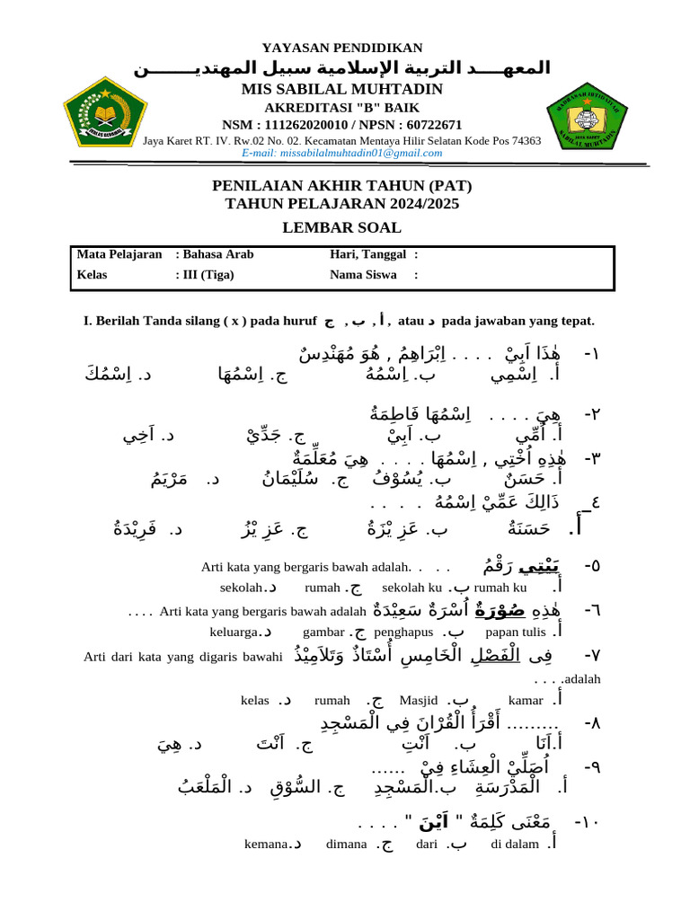 Bahasa Arab Kelas 4 Sem 2 PDF