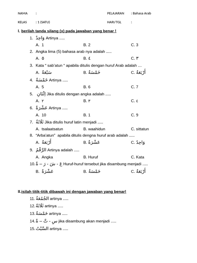 Rahasia Nilai Sempurna dengan Bocoran Soal UTS Bahasa Arab Kelas 1 Semester 2 Terbaru