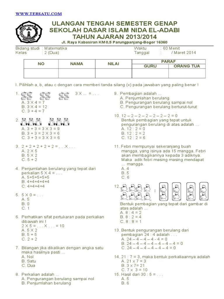 Rahasia Skor Sempurna Bocoran Soal UTS Matematika Kelas 2 Semester 2 Wajib Tahu Rahasia Skor Sempurna Bocoran Soal UTS Matematika Kelas 2 Semester 2 Wajib Tahu