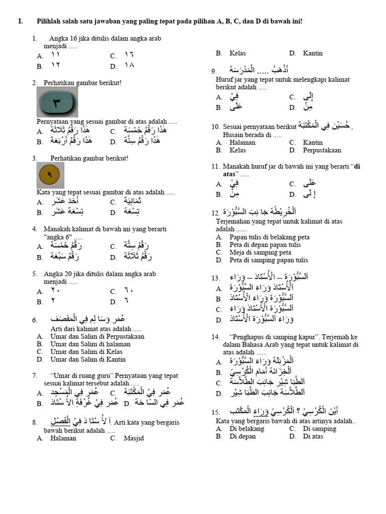 Ternyata Ini Bocoran Soal Bahasa Arab Kelas 6 Semester 2 dan Kunci Jawaban Terbaru Ternyata Ini Bocoran Soal Bahasa Arab Kelas 6 Semester 2 dan Kunci Jawaban Terbaru