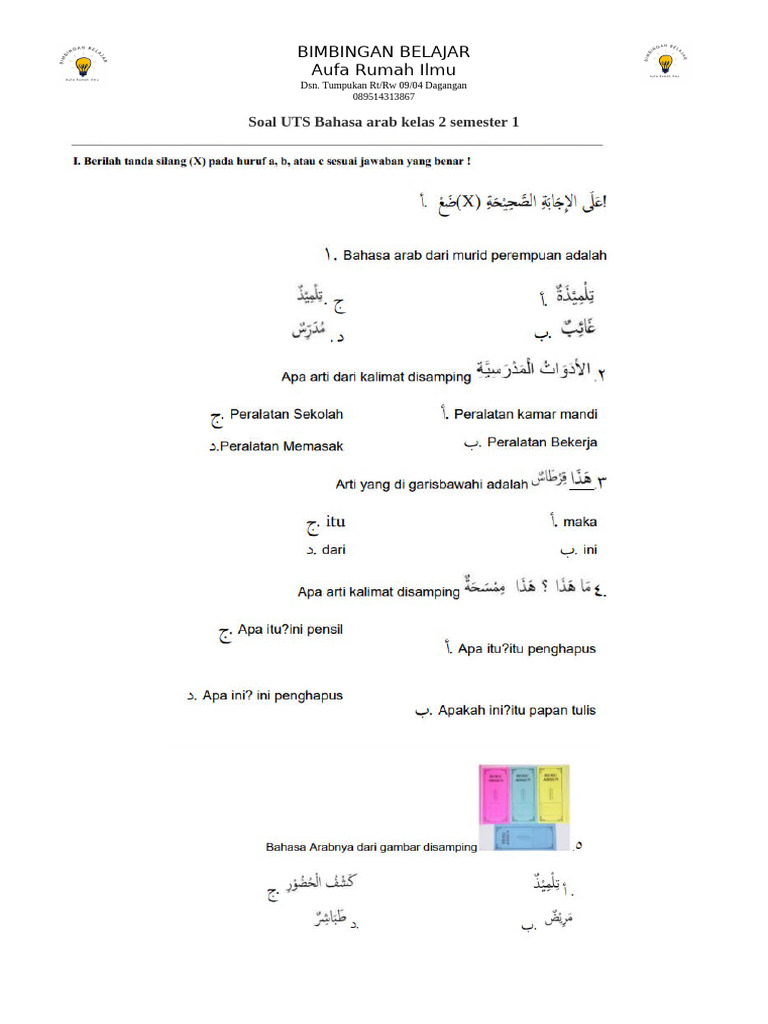 Wajib Tahu! Ini Bocoran Contoh Soal Bahasa Arab Kelas 2 Semester 1 Terbaru Agar Nilai Sempurna Wajib Tahu! Ini Bocoran Contoh Soal Bahasa Arab Kelas 2 Semester 1 Terbaru Agar Nilai Sempurna
